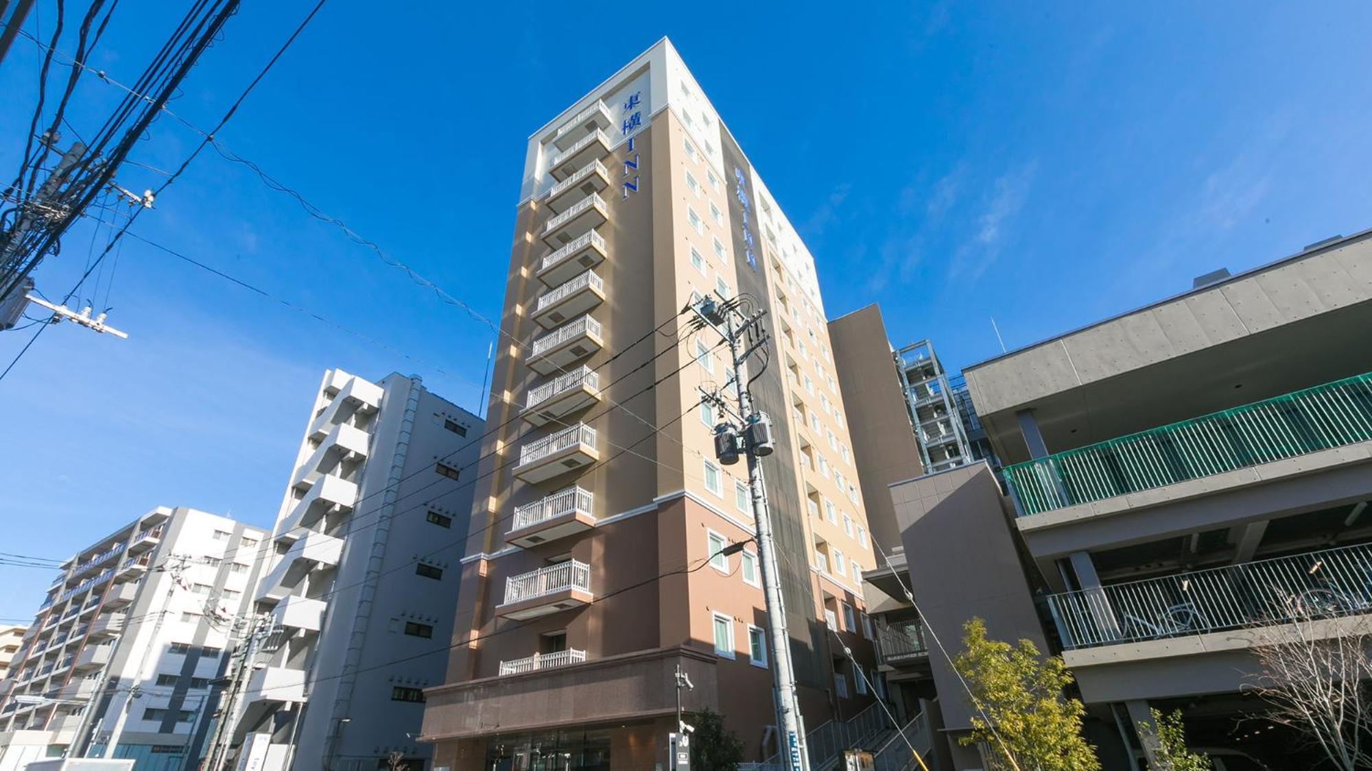 Toyoko Inn Nagareyama-Otakanomori Ekimae Esterno foto