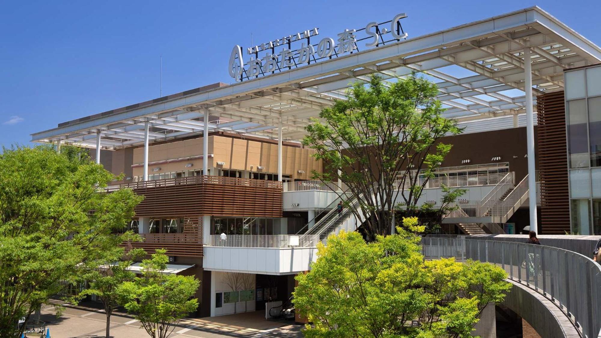Toyoko Inn Nagareyama-Otakanomori Ekimae Esterno foto