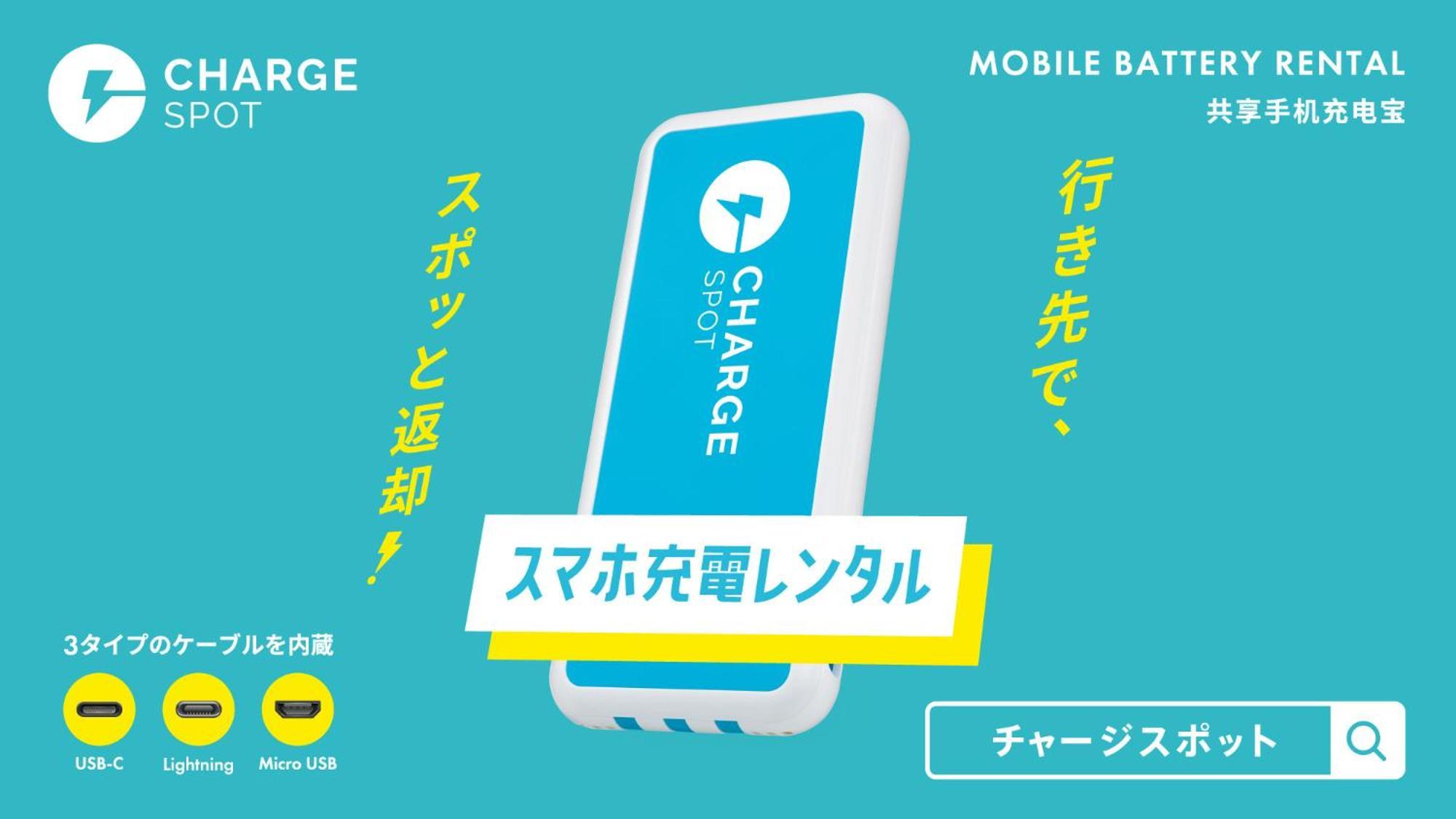Toyoko Inn Nagareyama-Otakanomori Ekimae Esterno foto